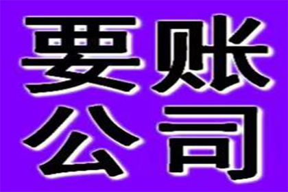 为李女士成功追回30万珠宝购买款